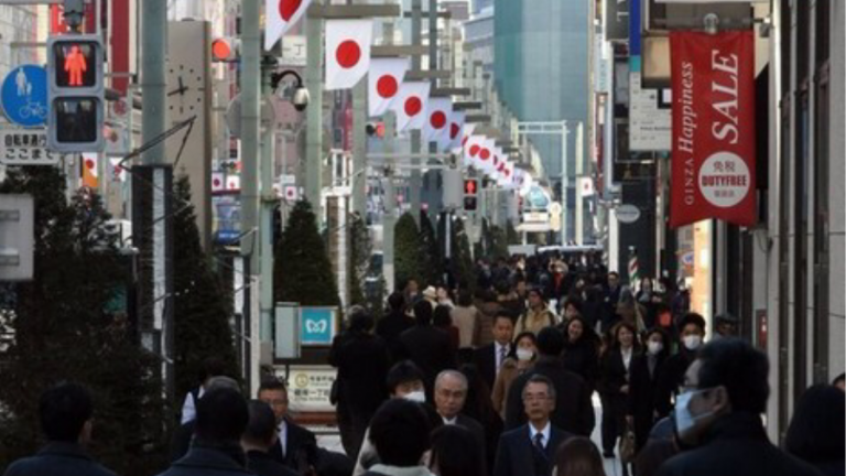 الاقتصاد الياباني ينمو بنسبة 21.4 بالمئة خلال الربع الثالث