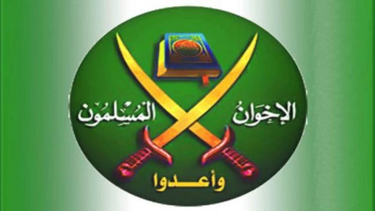 مراقبون يكشفون علاقة الإخوان بالعراق وإيران