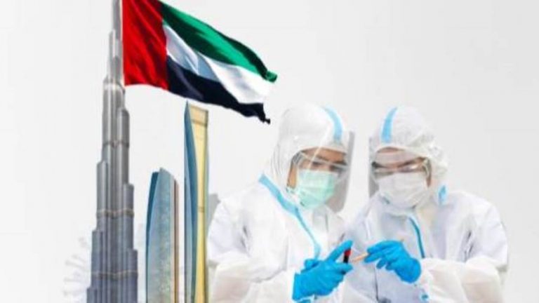صحيفة تؤكد: الإمارات تعد الأفضل في العالم لمواجهة جائحة “كورونا” وحصلت على إشادات منظمات عالمية