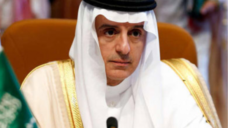 الجبير رافضا لانتقاد عقوبة الإعدام: لدينا قوانينا ولديكم قوانينكم