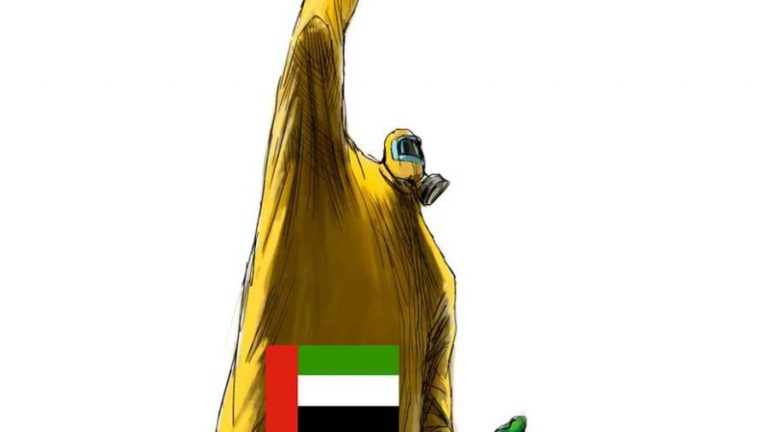 الإمارات ترفع شعار “الالتزام المجتمعي” لكبح كورونا (كاريكاتير)
