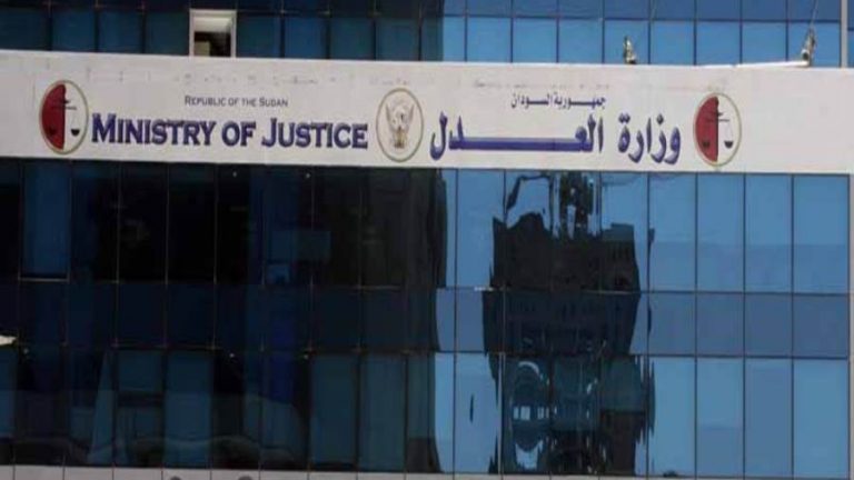 عاجل.. إعداد صياغة مبدئية لمشروع قانون مكافحة جرائم المعلوماتية