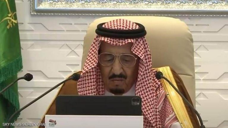 الملك سلمان في افتتاح قمة العشرين: أزمة كورونا غير مسبوقة