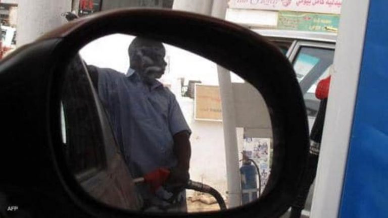 عاجل.. السودان يخفض أسعار البنزين والديزل
