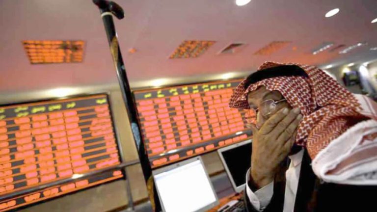 تقرير يكشف الوضع الصعب الذي يعيشه الاقتصاد القطري