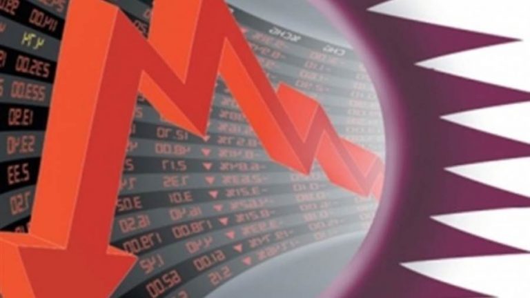 بلومبرج عن وضع اقتصاد قطر بعد المونديال: سيكون كارثي