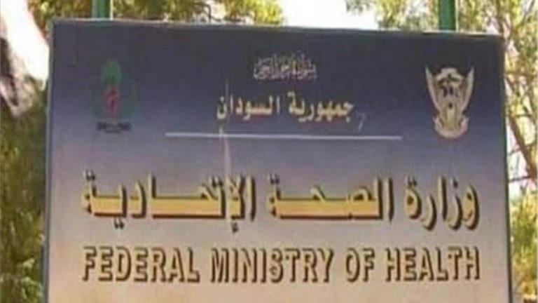 عاجل.. الصحة: أغلب مصابي فيروس كورونا من الشباب