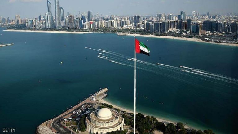 أبوظبي بالمركز التاسع عالميا في محور الأداء الاقتصادي