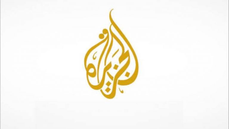 قناة الجزيرة الإرهابية تستهدف زعزعة استقرار جنوب شرقي آسيا