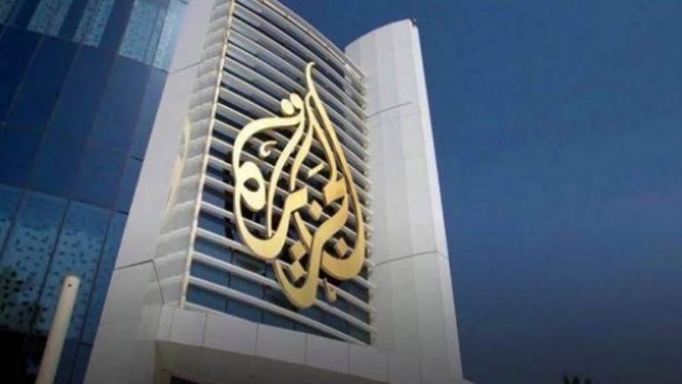 قناة الجزيرة الإرهابية تهدد الأمن القومي في العديد من الدول
