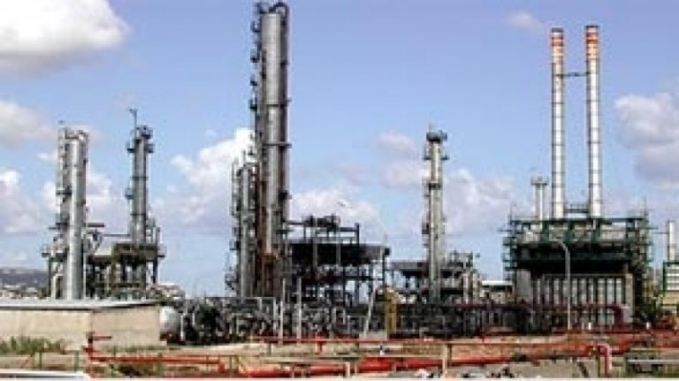 تأجيل إضراب أعوان الشركة التونسية لصناعات التكرير