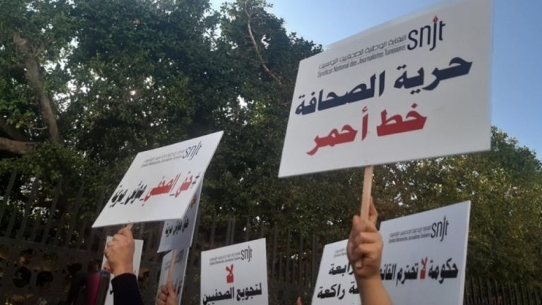 سينتصر الصحفيون ولو بعد حين