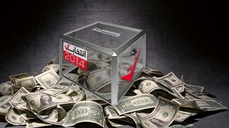 منح التمويل الانتخابي: استرجاع حوالي 3 مليون دينار