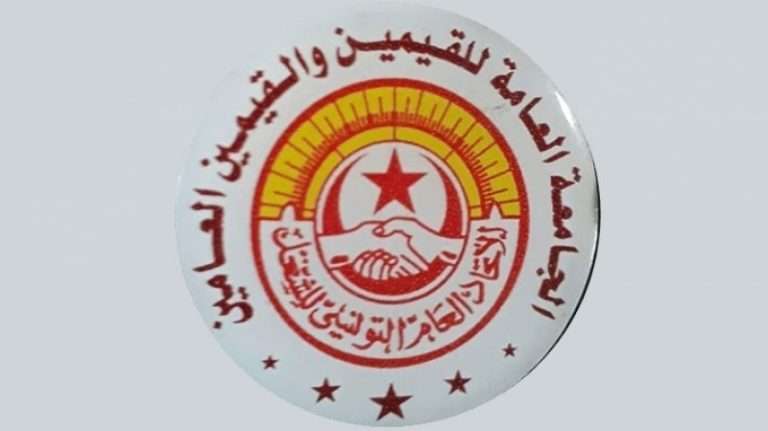 الجامعة العامة للقيمين تقرر مقاطعة الامتحانات المدرسية التي تنطلق غدا