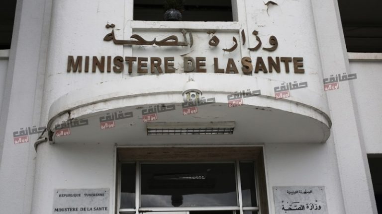 تحيين/ أكثر من 1400 اصابة جديدة بكورونا و41 وفاة