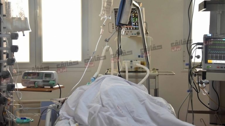 1289 مصابا بفيروس كورونا بالمستشفيات والمصحات الخاصة