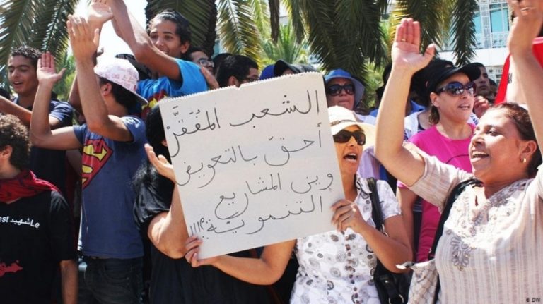 فتح حساب بالخزينة العامة لجبر اضرار ضحايا الثورة