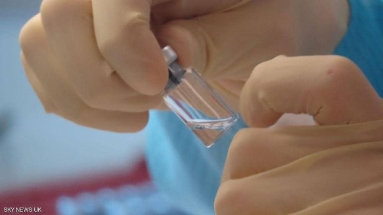 لقاح كورونا: معلومات هامة للحوامل والمصابين بهذه الأمراض