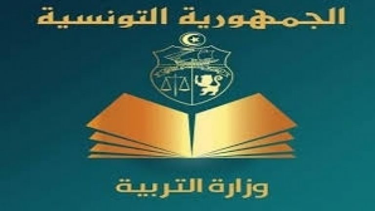 وزارة التربية تطلق مبادرة وطنية جديدة