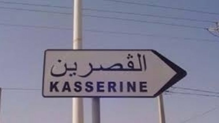 القصرين: وفاة 3 أعوان أمن وإصابة عونين آخرين في حادث مرور