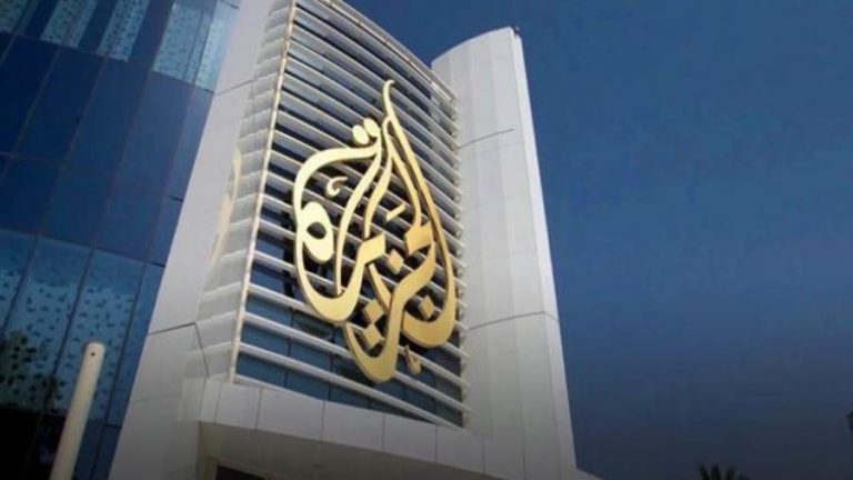 بـ”دعم الإخوان”.. قناة الجزيرة الارهابية تواصل دورها التخريبي