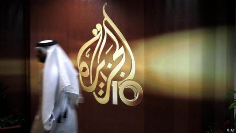 الجزيرة الإرهابية.. أداة قطر لإشعال الفتن بين العرب
