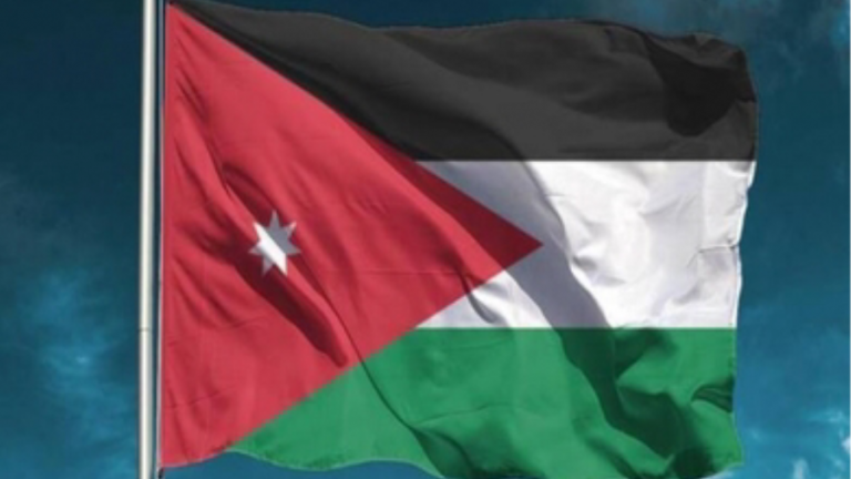 الأردن يؤكد ضرورة وقف إسرائيل جميع الإجراءات المقوضة لفرص تحقيق السلام