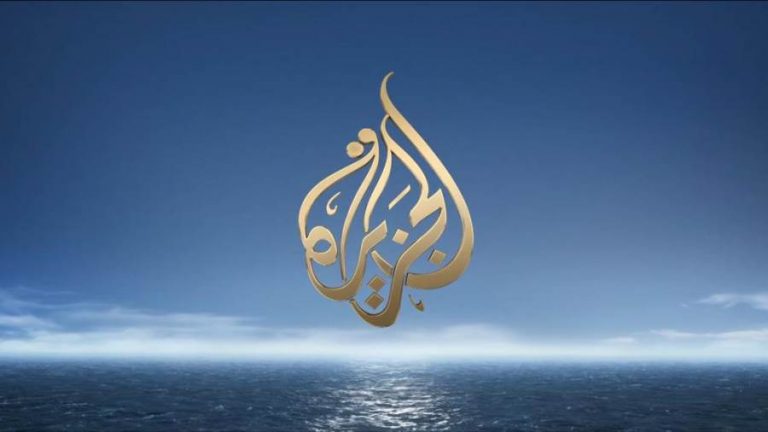 كيف يسيطر الإخوان على قناة الجزيرة؟