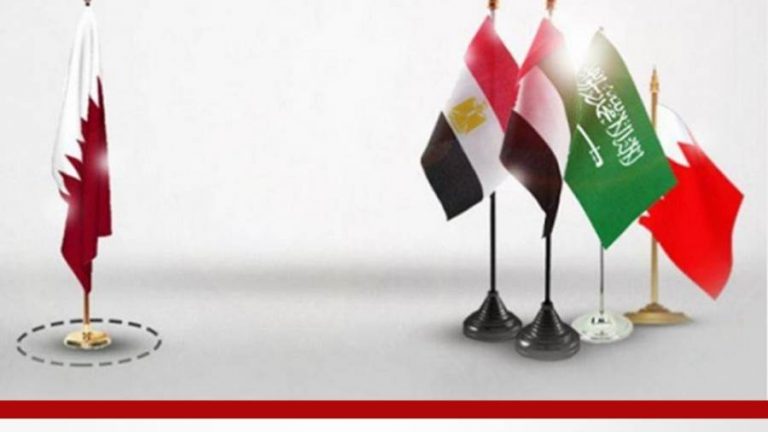   قطر تدعم التنظيمات الإرهابية بالمال والسلاح (انفوجراف)