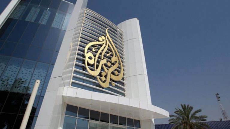 تسريبات المعارضة القطرية تفضح سياسات فضائية الجزيرة 