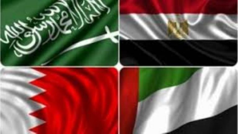للعام الرابع.. الدول العربية تواصل مقاطتعها للنظام القطري