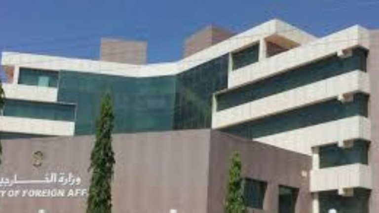 عاجل.. الخارجية توضح موقف السودان من مفاوضات سد النهضة للسفراء الغربيين