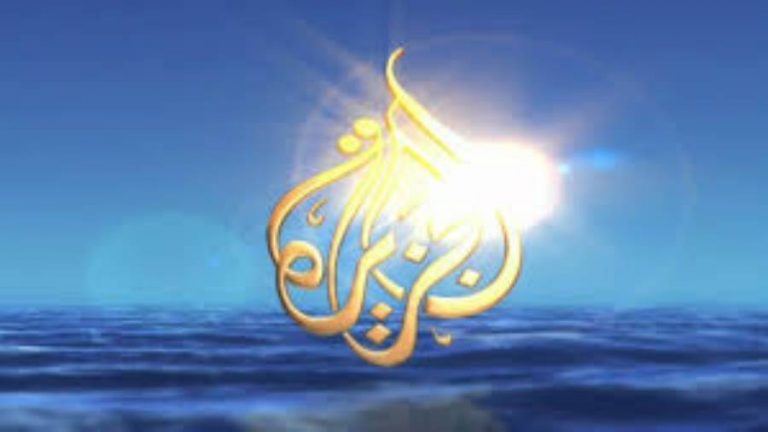 “حمد بن جاسم” يعترف بسيطرة الإخوان على قناة الجزيرة