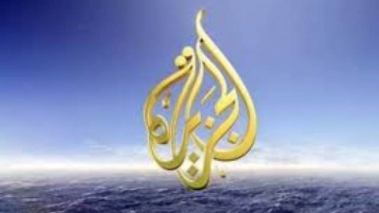 المعارضة القطرية: النظام القطري استعان بالجزيرة على مستوى العلاقات الخارجية 