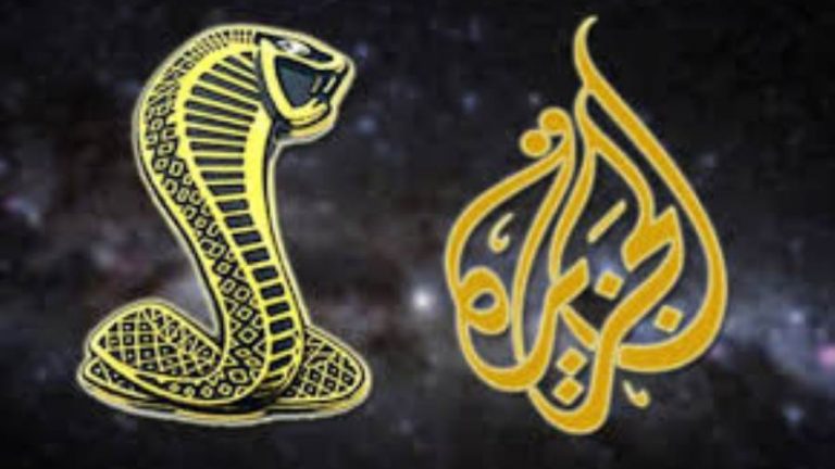 المعارضة القطرية: قناة الجزيرة ناطق رسمي باسم تنظيم الإخوان الإرهابي