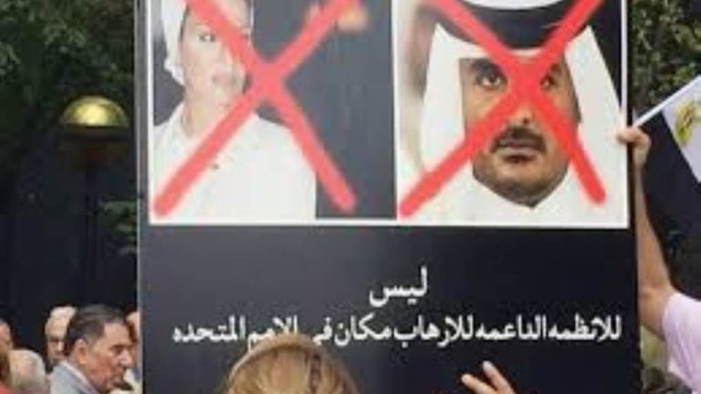 الجارديان: النظام القطري هدد لاجئين سوريين في بريطانيا بعد مقاضاتها 