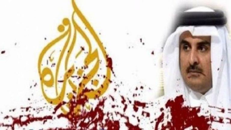 الجزيرة.. الراعي الرسمي لـ”داعش” والتنظيمات المتطرفة