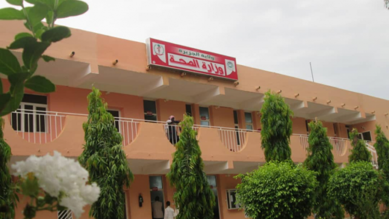 عاجل.. 61 مركزاً لمعالجة أمراض سوء التغذية بالجزيرة