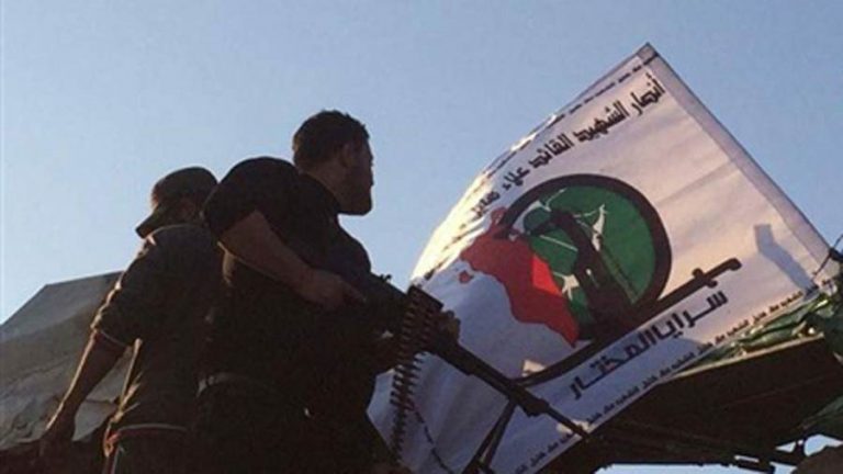 أمريكا تصنف جماعة سرايا المختار في البحرين منظمة إرهابية عالمية