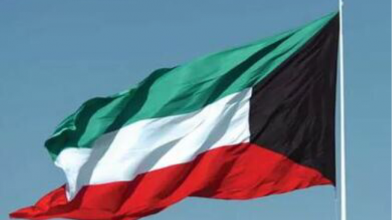 الكويت ترحب بقرار رفع اسم السودان من القائمة الأمريكية للدول الراعية للإرهاب
