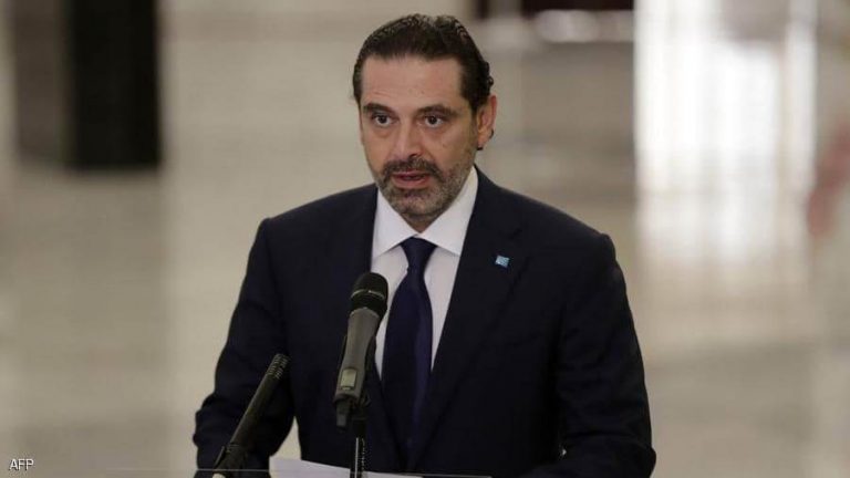 الحريري يحذر: لبنان يواجه خطر الانهيار بشكل سريع جدا