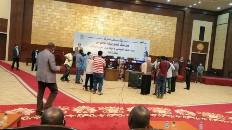 عاجل.. مذكرة تفاهم بين المؤتمر السودانى وحركة جيش تحرير السودان