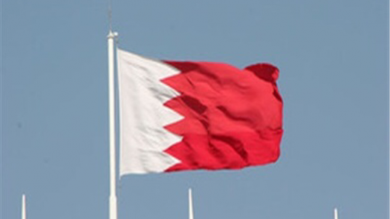البحرين تتطلع إلى قمة تؤدي إلى تعزيز الحوار الخليجي