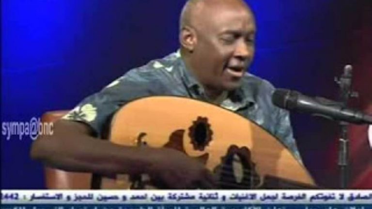الموت يغيب الموسيقار عبد الله الكردفاني