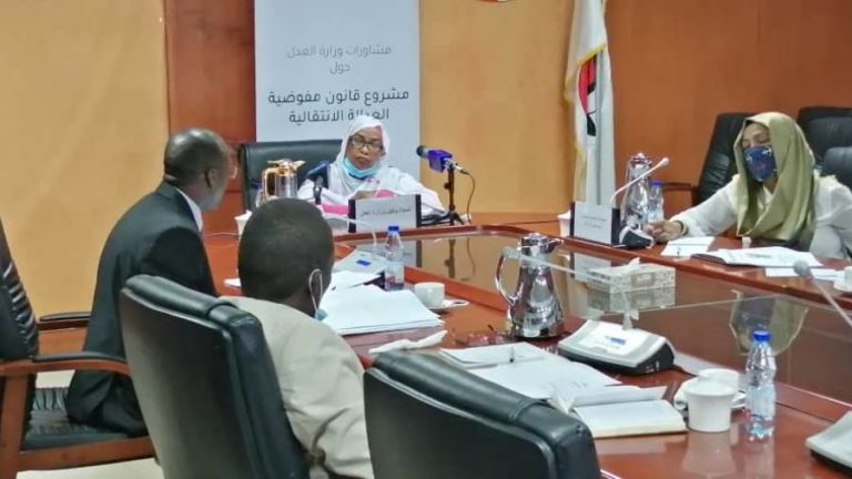 عاجل.. العدل: سنعرض مشروع قانون مفوضية العدالة على موقعي إتفاق السلام