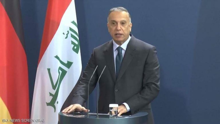 الكاظمي: لن نسمح للسلاح المنفلت بتهديد أمن المواطن