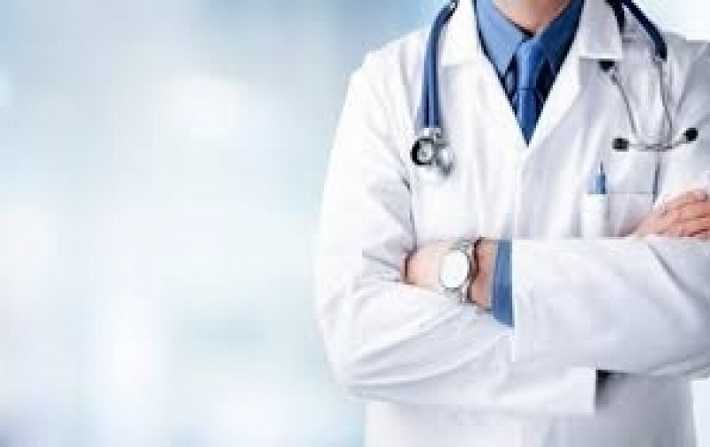 الجامعة العامة للصحة: إقرار قانون أساسي خاصّ بالقطاع