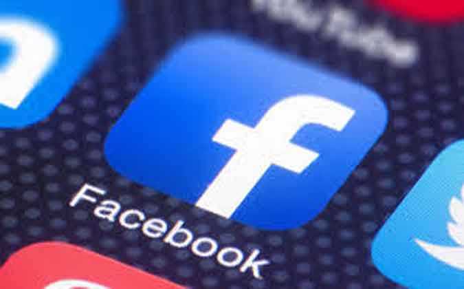فايسبوك يحظر الاخبار على الاستراليين