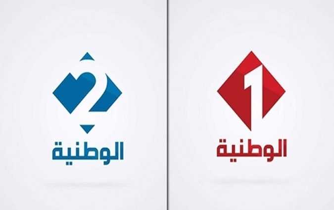 اختراق موقع الوطنية الأولى والثانية