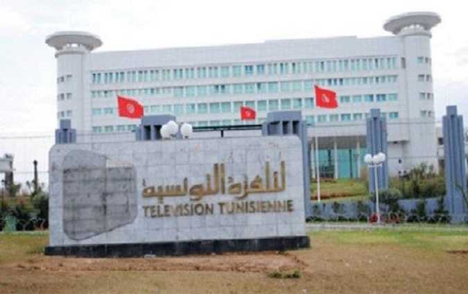 هل تمّ تنفيذ عقلة على حسابات التلفزة الوطنية؟